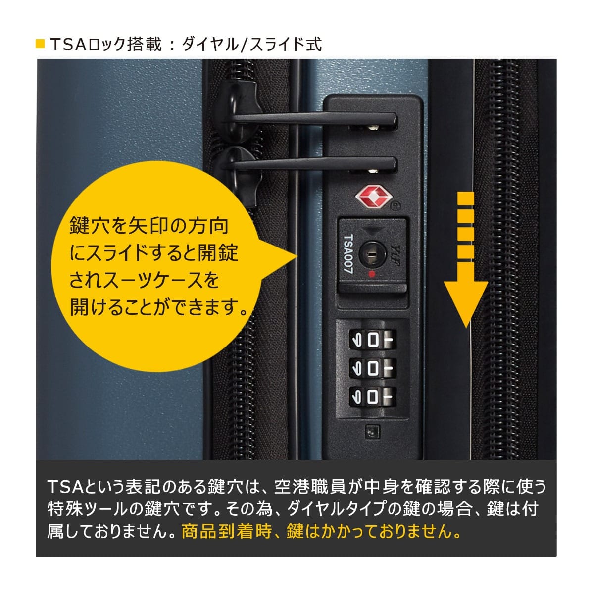 ace.TOKYO エーストーキョー スーツケース キャリーバッグ 機内持ち込み TSAロック 34L 55cm 2.9kg コーナーストーン2Z 06861 双輪キャスター ホワイト 【06】ホワイト -