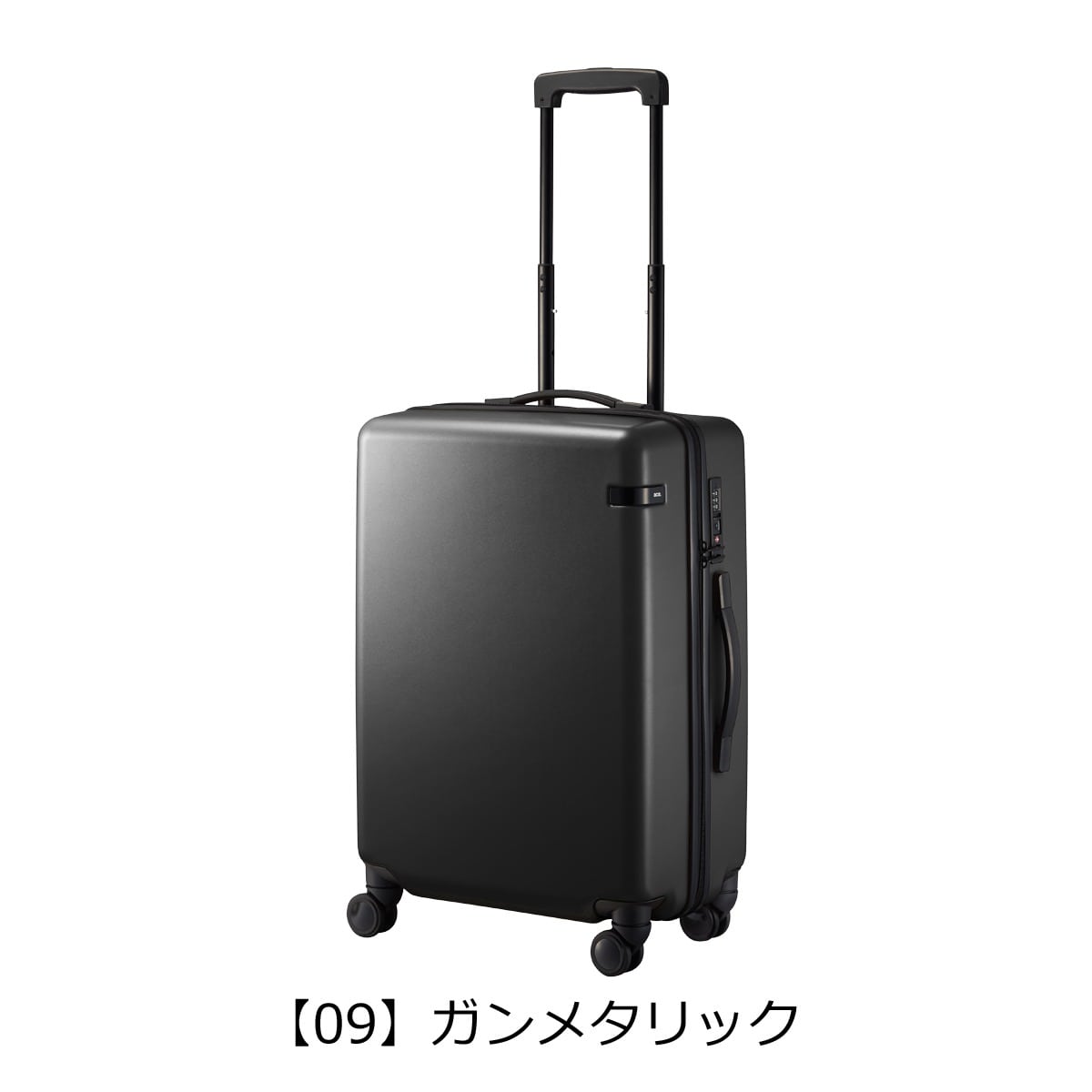ace.TOKYO エーストーキョー スーツケース TSAロック 4輪キャスター 48L 62cm 3.5kg コーナーストーン2Z 06862 双輪キャスター ガンメタリック 【09】ガンメタリック -