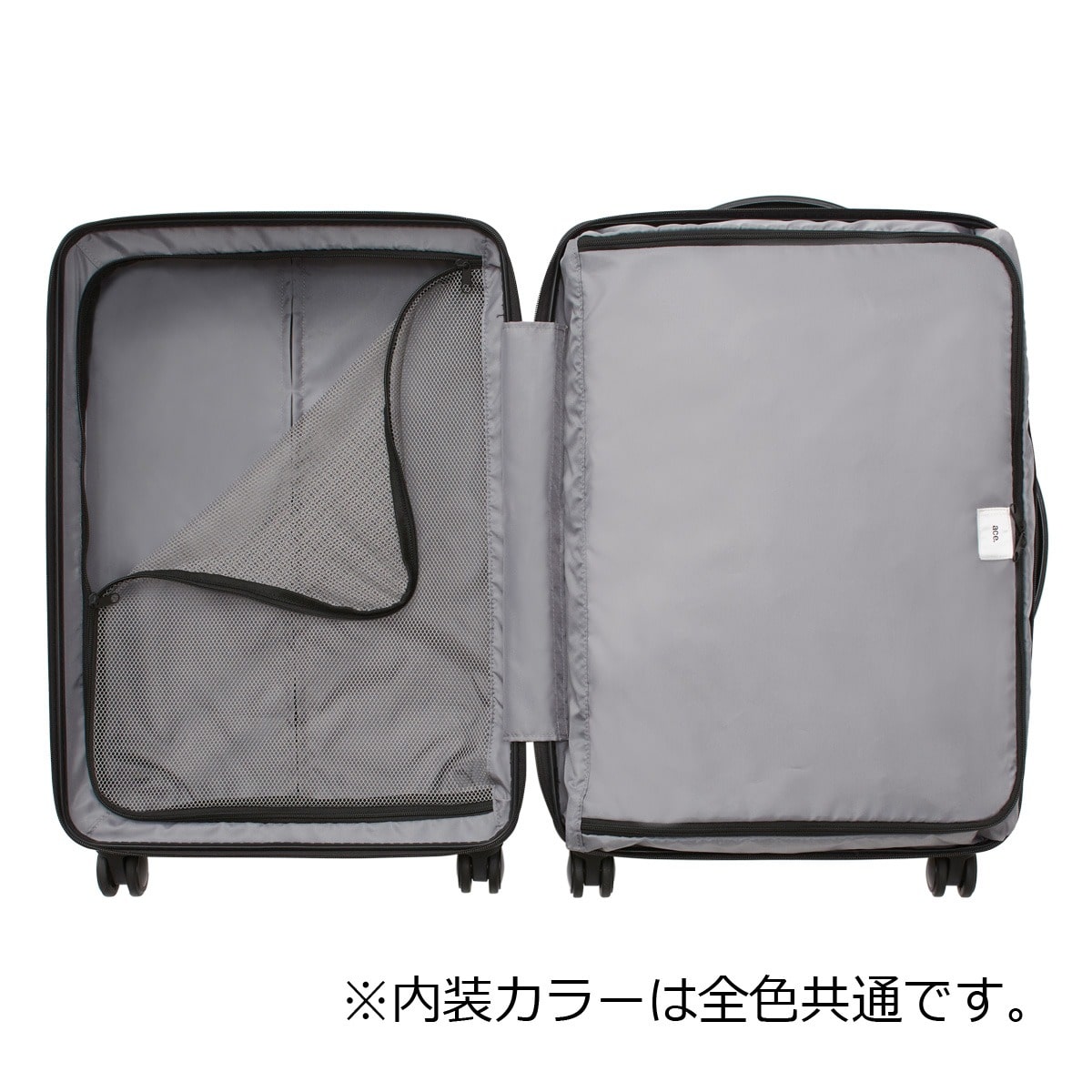 ace.TOKYO エーストーキョー スーツケース TSAロック 4輪キャスター 48L 62cm 3.5kg コーナーストーン2Z 06862 双輪キャスター ガンメタリック 【09】ガンメタリック -
