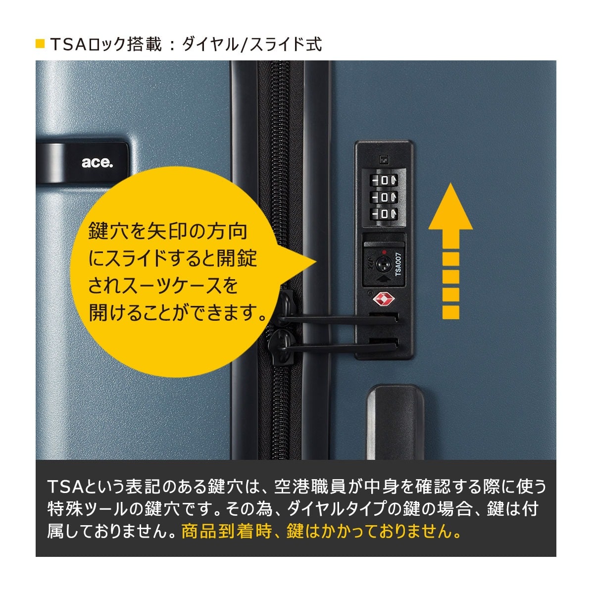 ace.TOKYO エーストーキョー スーツケース TSAロック 4輪キャスター 48L 62cm 3.5kg コーナーストーン2Z 06862 双輪キャスター ガンメタリック 【09】ガンメタリック -