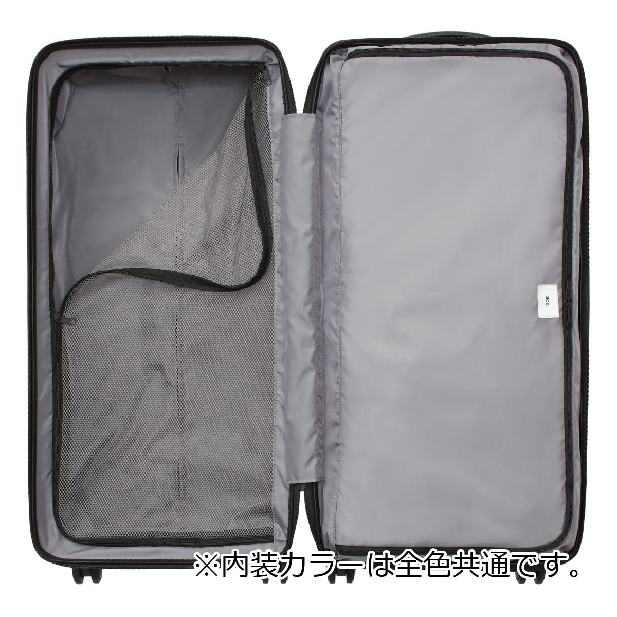 ace.TOKYO エーストーキョー スーツケース キャリーバッグ TSAロック 83L 79cm 4.3kg コーナーストーン2Z 06865 双輪キャスター ベージュ 【05】ベージュ -