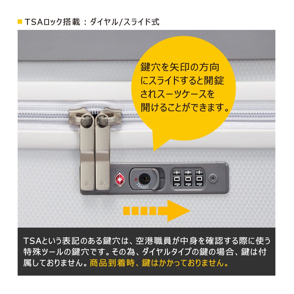 ace.TOKYO エーストーキョー スーツケース キャリーバッグ 機内持ち込み TSAロック 32L 53cm 3.0kg パリセイド3Z 06913 キャスターストッパー 抗菌生地 ブラックカーボン 【02】ブラックカーボン -