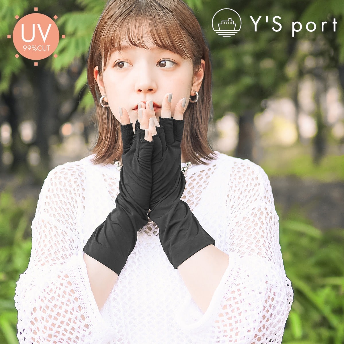 Y'S port ワイズポート アームカバー UVカット ショート グローブタイプ レディース 冷感 速乾 日焼け おしゃれ 腕まくりが出来る 冷感 UVアームカバー 日焼け対策 日焼け予防 紫外線 ブラック