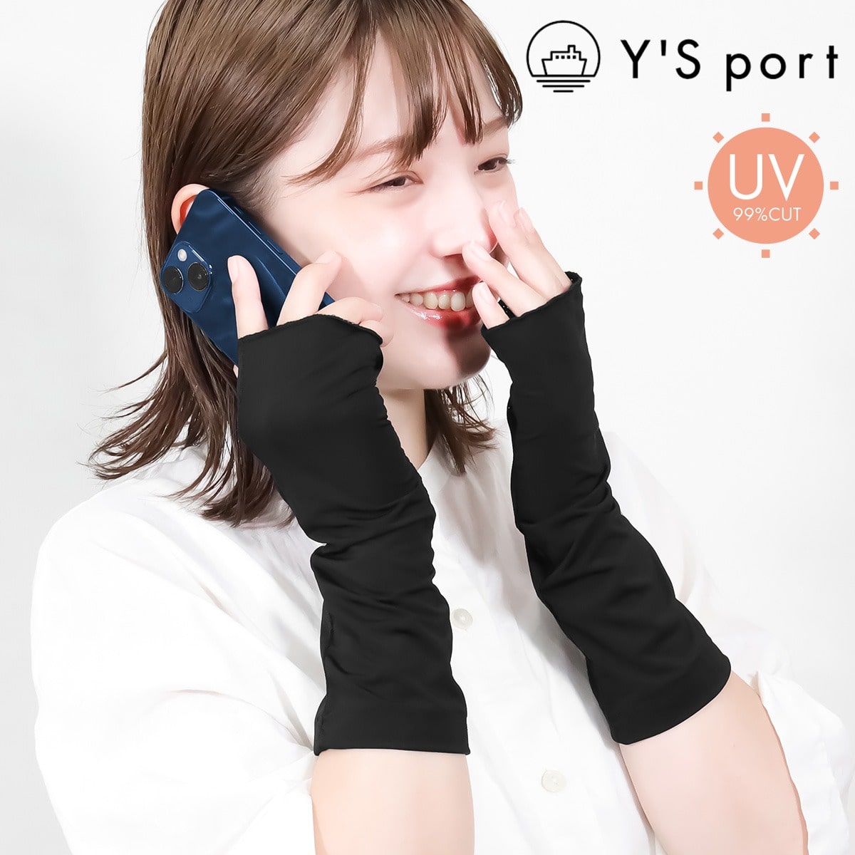 Y'S port ワイズポート アームカバー UVカット ショート ミトンタイプ レディース 冷感 速乾 日焼け おしゃれ 腕まくりが出来る 冷感 UVアームカバー 日焼け対策 日焼け予防 紫外線 ブラック