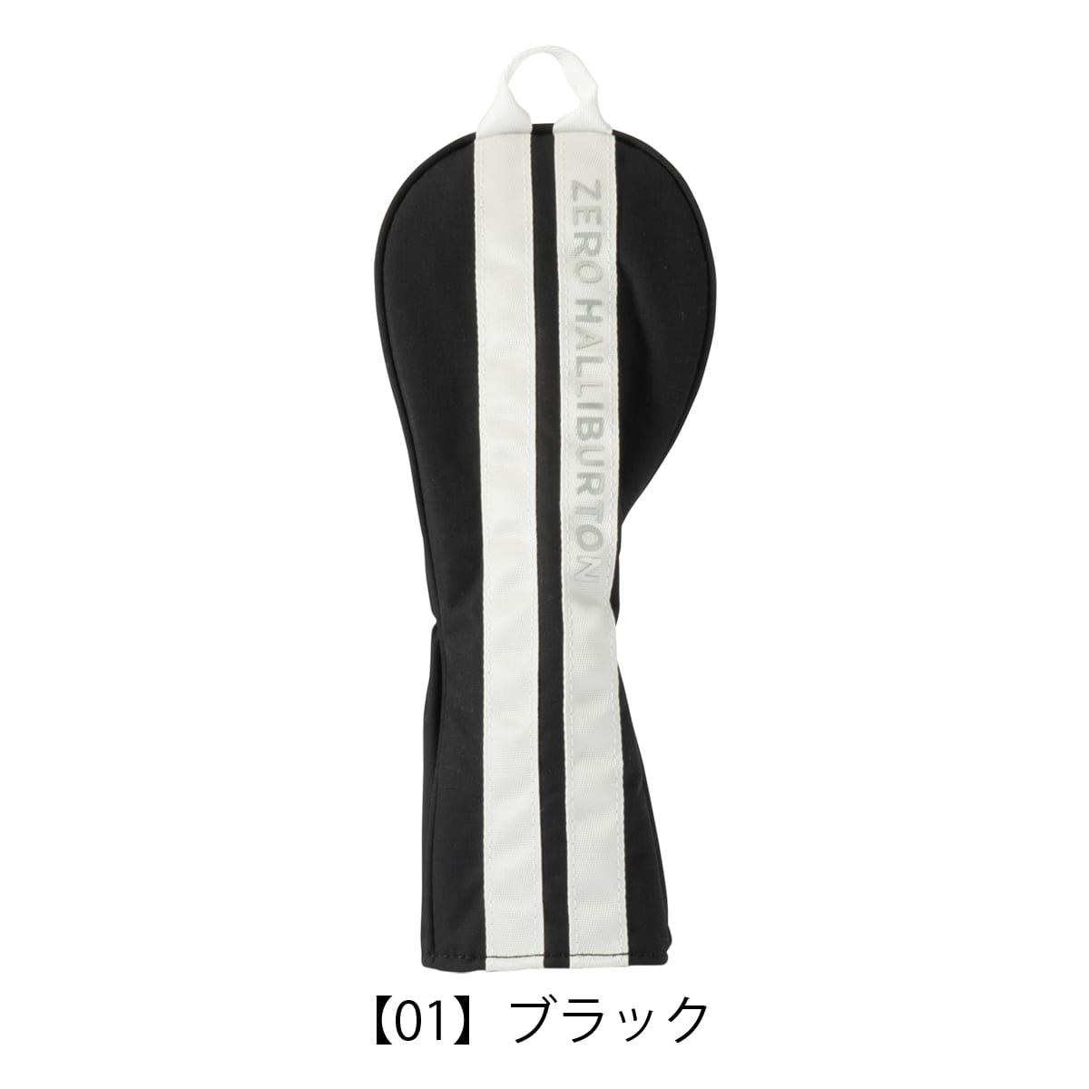 ネリノ出品です。 ミネックスメタル ビクトリー 18-8 裏ごしセット 30cm 荒目 25