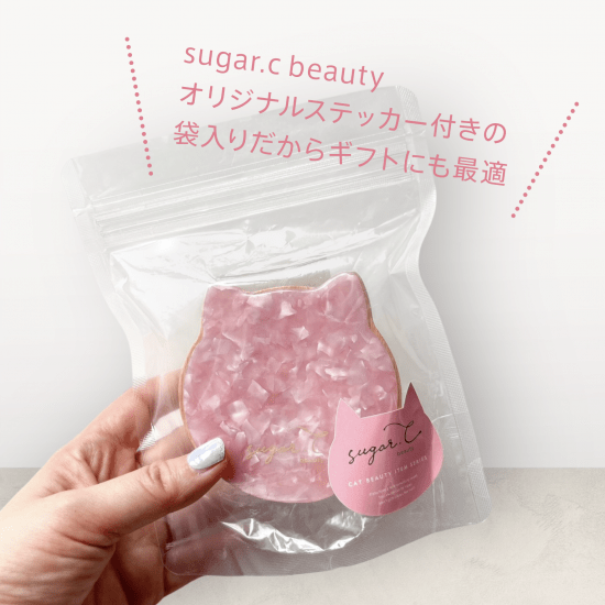 Take No Neko Brush (頭皮ケアタイプ) パールホワイト