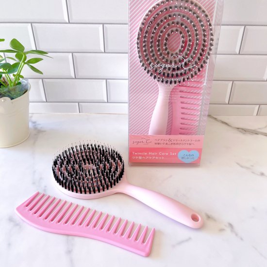 [sugar.C beauty]ツヤ髪ヘアケアセット