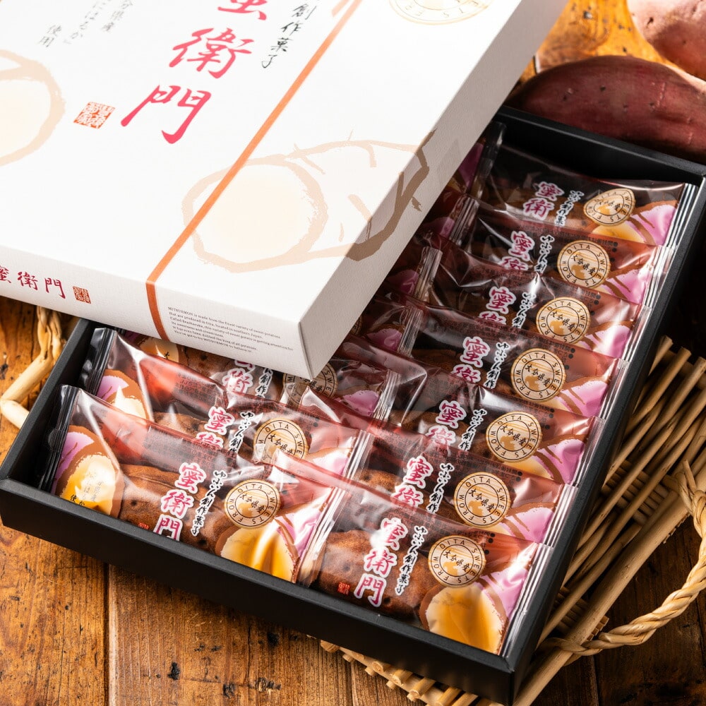 ゆふいん創作菓子 蜜衛門(みつえもん) 14個入 MP-14 メーカー直送 菊家 和菓子 饅頭 まんじゅう 紅はるか ギフト セット 贈り物 スイーツ 誕生日 女性 お茶菓子 手土産 お祝い 詰め合わせ ブランド プレゼント 菓子折り gws 食べ物 送料無料 敬老の日ギフト