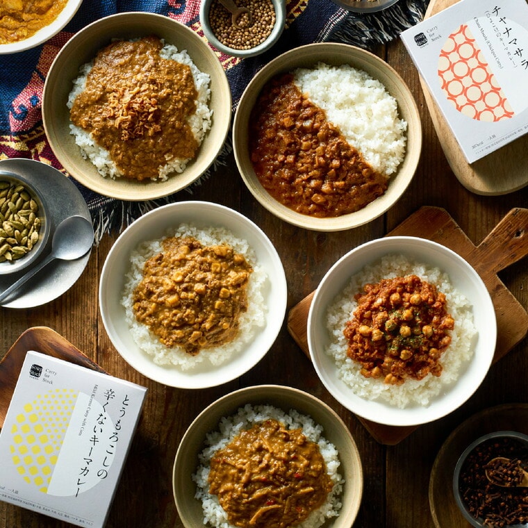 お中元 夏ギフト 高島屋 法人事業部 セレクト スープストックトーキョー レトルトカレー6個詰合せ / 高島屋 ギフトセット レトルト カレー 個包装 帰省 手土産 引越し 挨拶 出産 結婚 お返し お祝い返し 贈答品 メッセージカード 誕生日 JGS