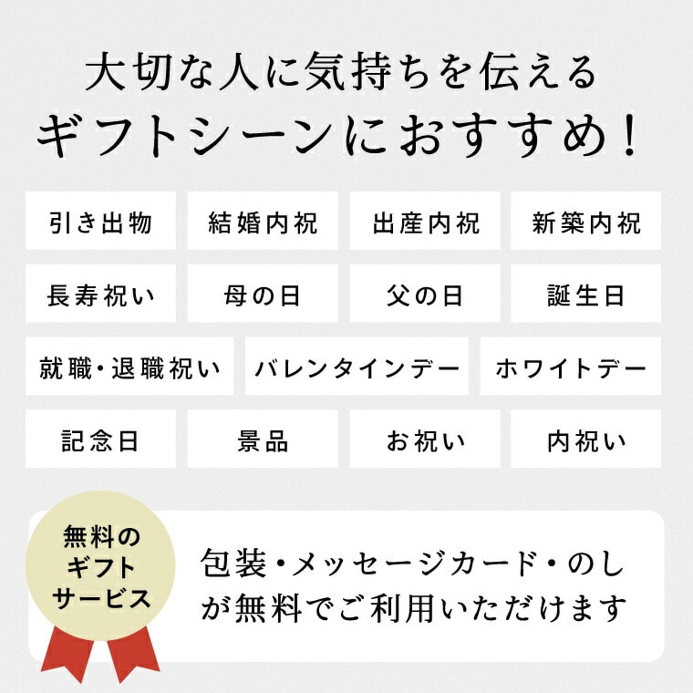 code℃ コードシー プレミアムカタログギフト&選べる アニマルドーナツ・焼き菓子セット / 森の庭焼き菓子アソート (S-AEOコース) / アニマルドーナツ・焼き菓子セット アニマルドーナツ・焼き菓子セット