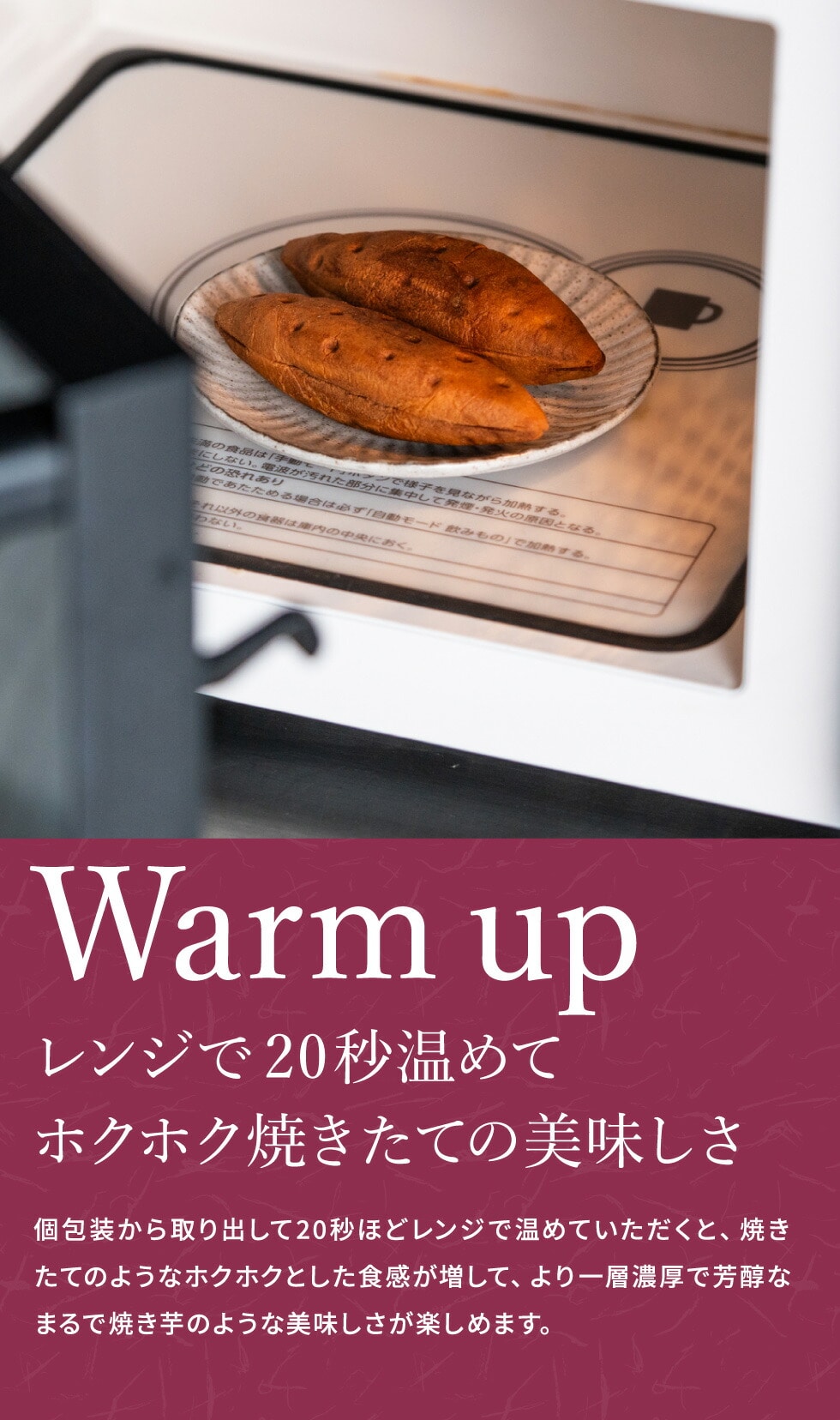 ゆふいん創作菓子 蜜衛門(みつえもん) 14個入 MP-14 メーカー直送 菊家 和菓子 饅頭 まんじゅう 紅はるか ギフト セット 贈り物 スイーツ 誕生日 女性 お茶菓子 手土産 お祝い 詰め合わせ ブランド プレゼント 菓子折り gws 食べ物 送料無料 敬老の日ギフト