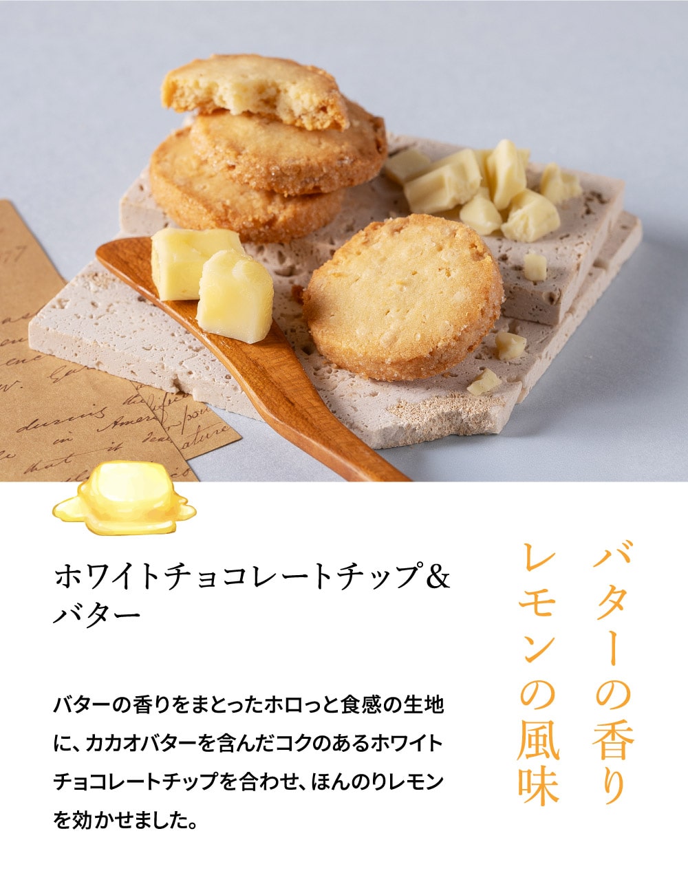 お歳暮 冬ギフト 高島屋 法人事業部 セレクト メリーチョコレート カカオサブレアソート 14枚 CSA-I / ギフトセレクション 高級 焼き菓子 お菓子 手土産 詰め合わせ スイーツ 洋菓子 個包装 結婚内祝い 出産内祝い 内祝い お返し JGS クリスマスプレゼント ギフト