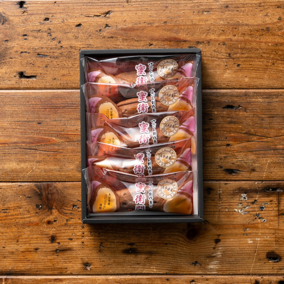 ゆふいん創作菓子 蜜衛門(みつえもん) 5個入 メーカー直送 菊家 和菓子 饅頭 まんじゅう 紅はるか ギフト セット 贈り物 スイーツ 誕生日 女性 お茶菓子 手土産 お祝い 詰め合わせ ブランド プレゼント 菓子折り gws 食べ物 送料無料 敬老の日ギフト