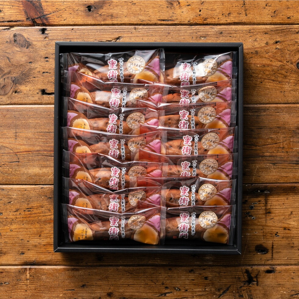 ゆふいん創作菓子 蜜衛門(みつえもん) 14個入 MP-14 メーカー直送 菊家 和菓子 饅頭 まんじゅう 紅はるか ギフト セット 贈り物 スイーツ 誕生日 女性 お茶菓子 手土産 お祝い 詰め合わせ ブランド プレゼント 菓子折り gws 食べ物 送料無料 敬老の日ギフト