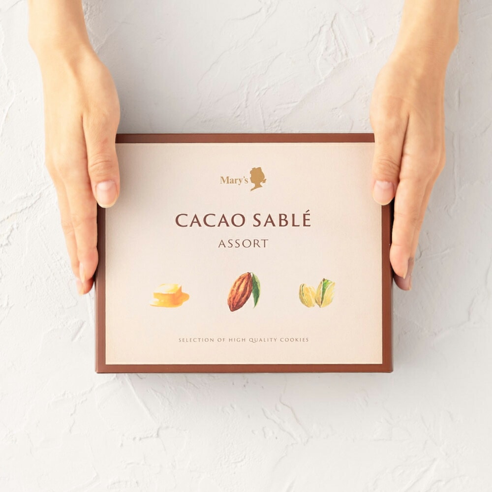 お歳暮 冬ギフト 高島屋 法人事業部 セレクト メリーチョコレート カカオサブレアソート 14枚 CSA-I / ギフトセレクション 高級 焼き菓子 お菓子 手土産 詰め合わせ スイーツ 洋菓子 個包装 結婚内祝い 出産内祝い 内祝い お返し JGS クリスマスプレゼント ギフト