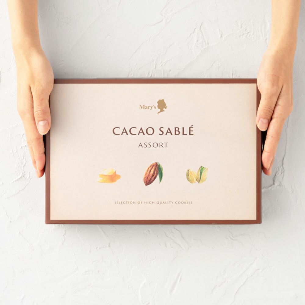 お歳暮 冬ギフト 高島屋 法人事業部 セレクト メリーチョコレート カカオサブレアソート 28枚 CSA-N / ギフトセレクション 高級 焼き菓子 お菓子 手土産 詰め合わせ スイーツ 洋菓子 個包装 結婚内祝い 出産内祝い 内祝い お返し JGS クリスマスプレゼント ギフト