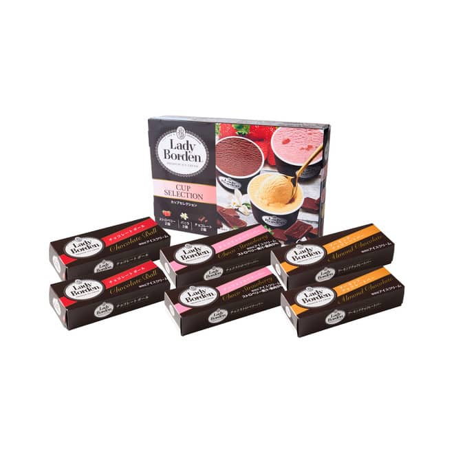 お中元 夏ギフト 送料無料 スイーツ ロッテ レディーボーデンアイス 12個 ミックスセット S058 メーカー直送 / 内祝い お返し 出産 結婚 詰合せ 人気 定番 おすすめ デザート スイーツ お菓子 贈答品 JGS 御中元