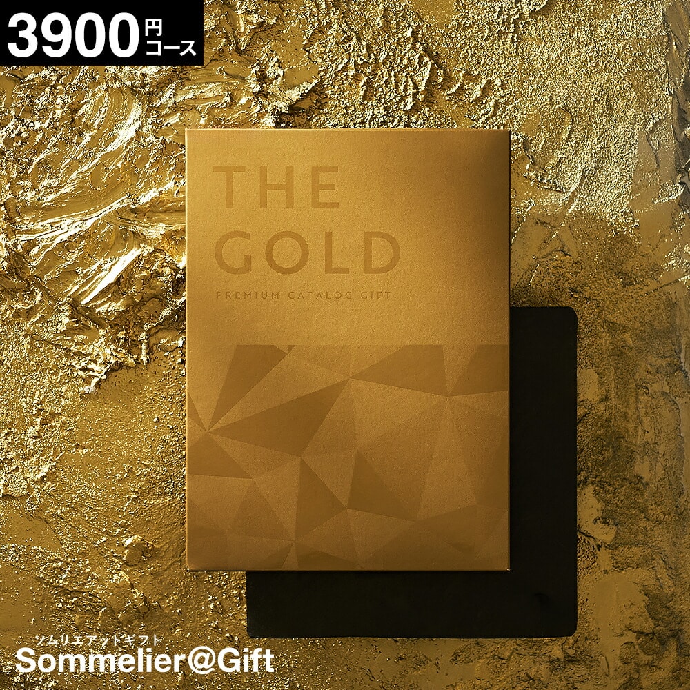プレミアム カタログギフト ザ ゴールド 3900円コース Harmonia ハルモニア ギフトカタログ THE GOLD