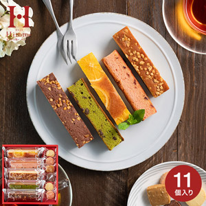 Hitotoe キュートセレクション CSA-10／お菓子 洋菓子 焼き菓子 内祝い 結婚内祝い ギフト お返し プレゼント