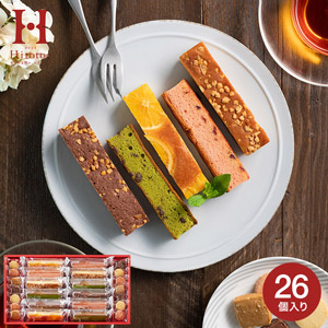 Hitotoe キュートセレクション CSA-20／お菓子 洋菓子 焼き菓子 内祝い 結婚内祝い ギフト お返し プレゼント