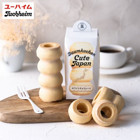 お歳暮 ギフト ユーハイム バームクーヘン スイーツ バウムクーヘンキュートジャパン ホワイトチョコレート チョコレート プチギフト おしゃれ かわいい お取り寄せ お菓子 洋菓子 焼菓子 差し入れ 贈り物 手土産 誕生日 内祝い JGS 七五三内祝い