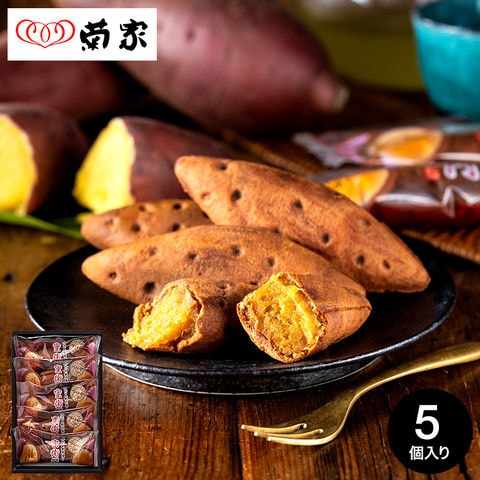 ゆふいん創作菓子 蜜衛門（みつえもん） 5個入 メーカー直送 菊家 和菓子 饅頭 まんじゅう 紅はるか ギフト セット 贈り物 スイーツ 誕生日 女性 お茶菓子 手土産 お祝い 詰め合わせ  ブランド プレゼント 菓子折り gws 食べ物  送料無料 敬老の日ギフト