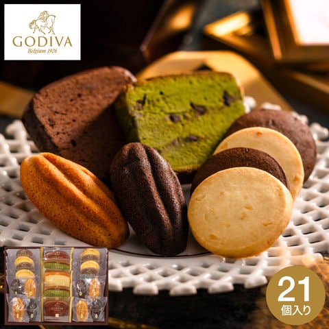お中元 夏ギフト 内祝い お菓子 詰め合わせ ゴディバ GODIVA パティスリー アソートメント (21個入) / 焼き菓子 焼菓子 詰合せ ギフトセット 結婚祝い 出産内祝い お返し 写真入り メッセージカード 贈答品 食べ物 御中元 敬老の日ギフト