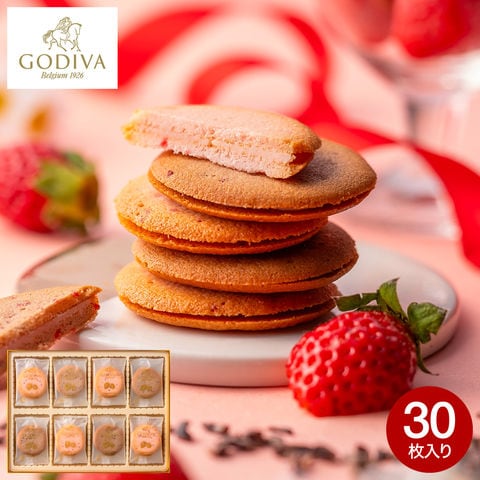 バレンタインギフト2026 ゴディバ GODIVA あまおう苺ラングドシャクッキー アソートメント 30枚入 210422 お菓子 ギフト 個包装 スイーツ おしゃれ ブランド ラングドシャ クッキー 高級 ブランド 焼き菓子