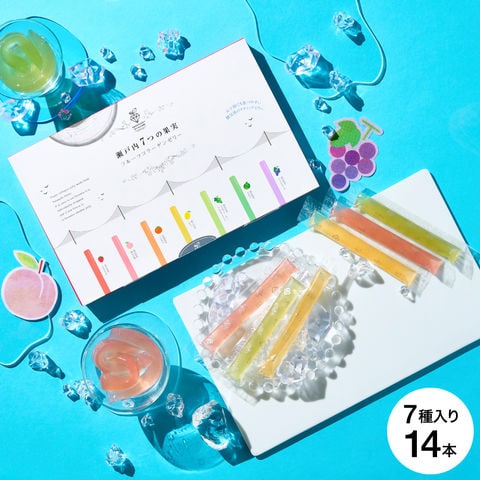 果実工房 瀬戸内7つの果実 フルーツコラーゲンゼリー 10564