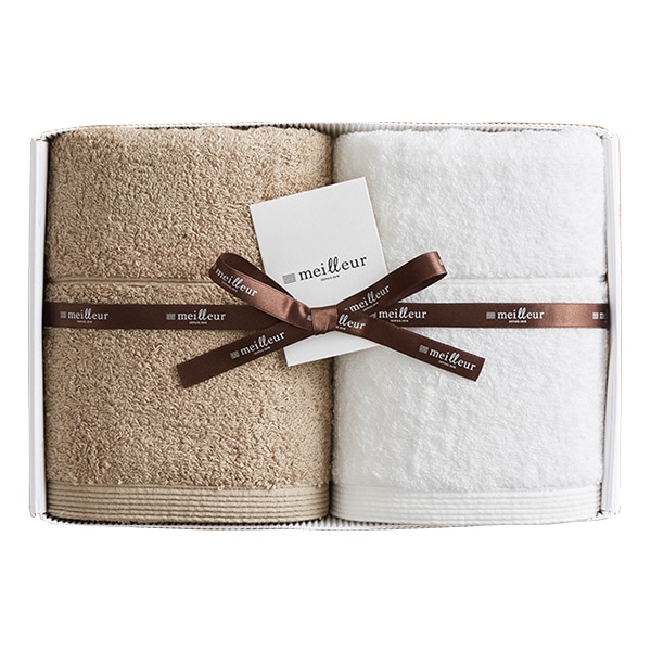 今治タオル メイユール バスタオル2枚セット(meilleur オリジナル)