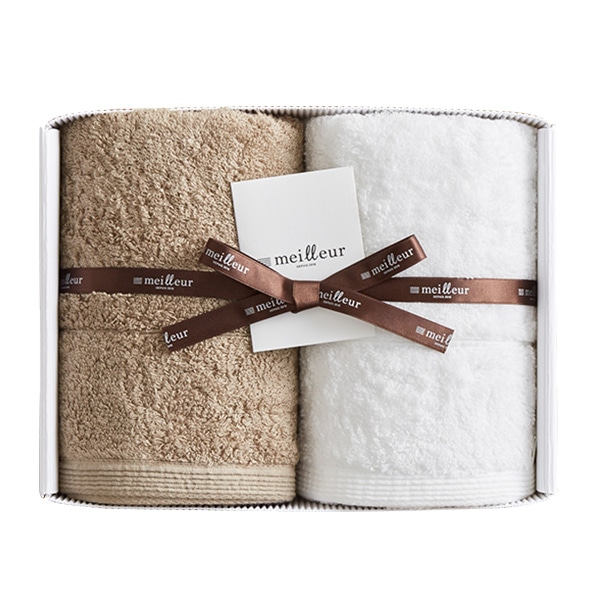 今治タオル メイユール フェイスタオル2枚セット(meilleur オリジナル)