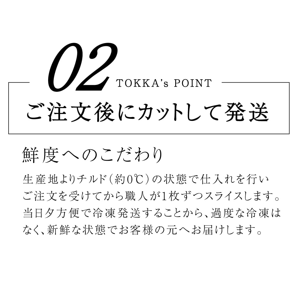 【極上A5黒毛和牛】霜降りクラシタロース400g ギフトBOX入|とろける旨みの贅沢スライス 牛肉 和牛 すき焼き 焼肉 A5 ギフト 贈答