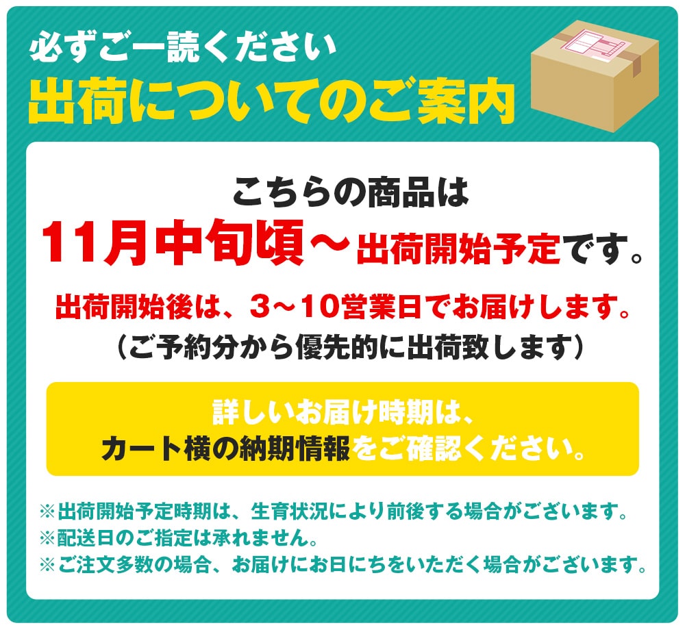 有田みかん 10kg 和歌山県産 赤秀品 2Sサイズ: 食の達人 お取り寄せ