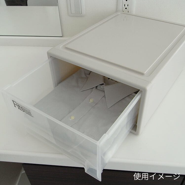 フィッツケース リトル カプチーノ 天馬 ケース 小物収納 引き出し式収納ケース 積み重ね可能