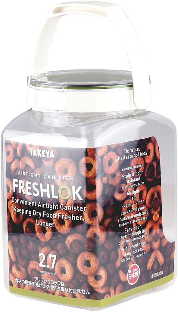 タケヤ化学工業 フレッシュロック 角型 2.7L グリーンパッキン 4904776512292 保存容器 シール容器 キッチン収納  TAKEYA 保存容器