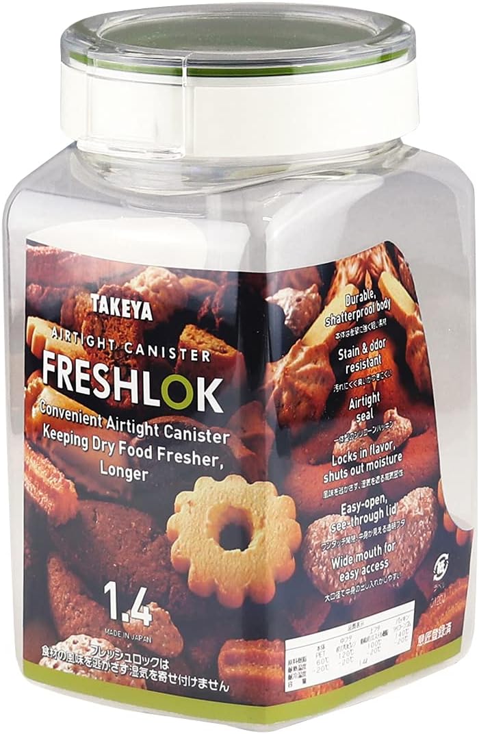 タケヤ化学工業 フレッシュロック 角型 1.4L グリーンパッキン 4904776512391 保存容器 シール容器 キッチン収納 TAKEYA 保存容器