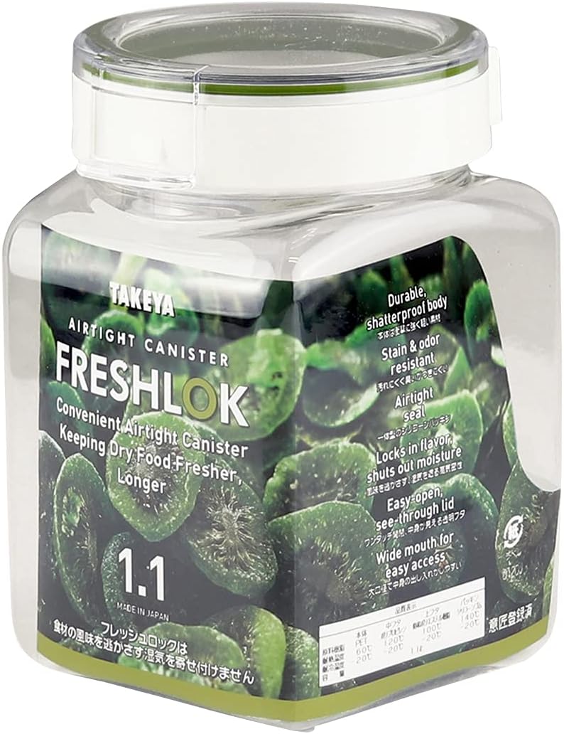 タケヤ化学工業 フレッシュロック 角型 1.1L グリーンパッキン 4904776512490 保存容器 シール容器 キッチン収納  TAKEYA 保存容器
