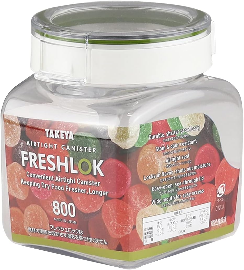 タケヤ化学工業 フレッシュロック 角型 800ml グリーンパッキン 4904776513299 保存容器 シール容器 キッチン収納  TAKEYA 保存容器