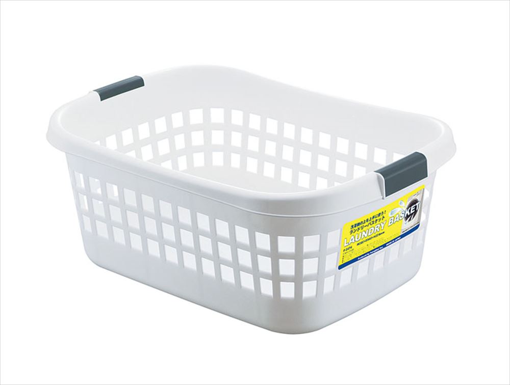 不動技研 ランドリーバスケット ホワイト 4962191010540 洗濯 カゴ 白 おしゃれ