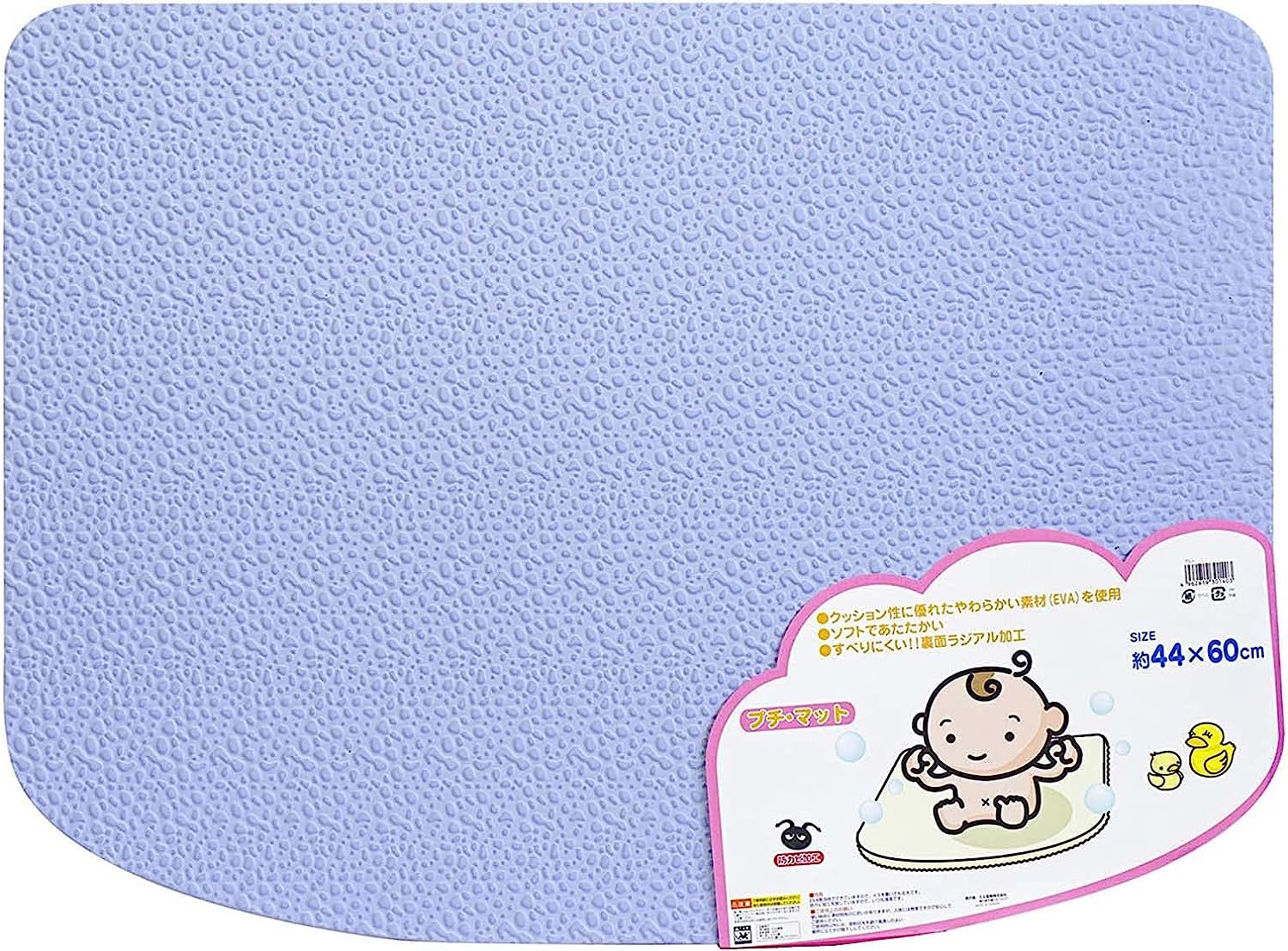 プチマット　ＢＬ                    BL