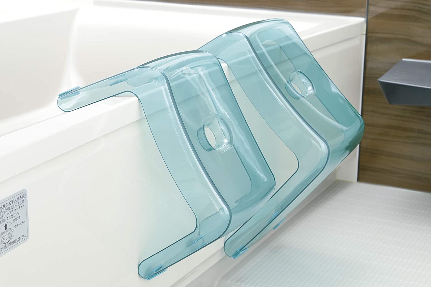 リッチェル カラリ 腰かけ20H アクアブルー