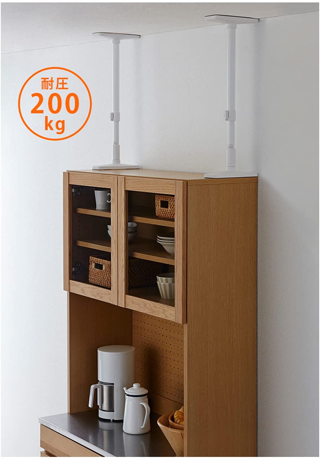 平安伸銅 家具転倒防止ポール 35 マットホワイト UEQ-35W 突っ張り棒 防災用品 耐震ポール 地震対策 4977612140041