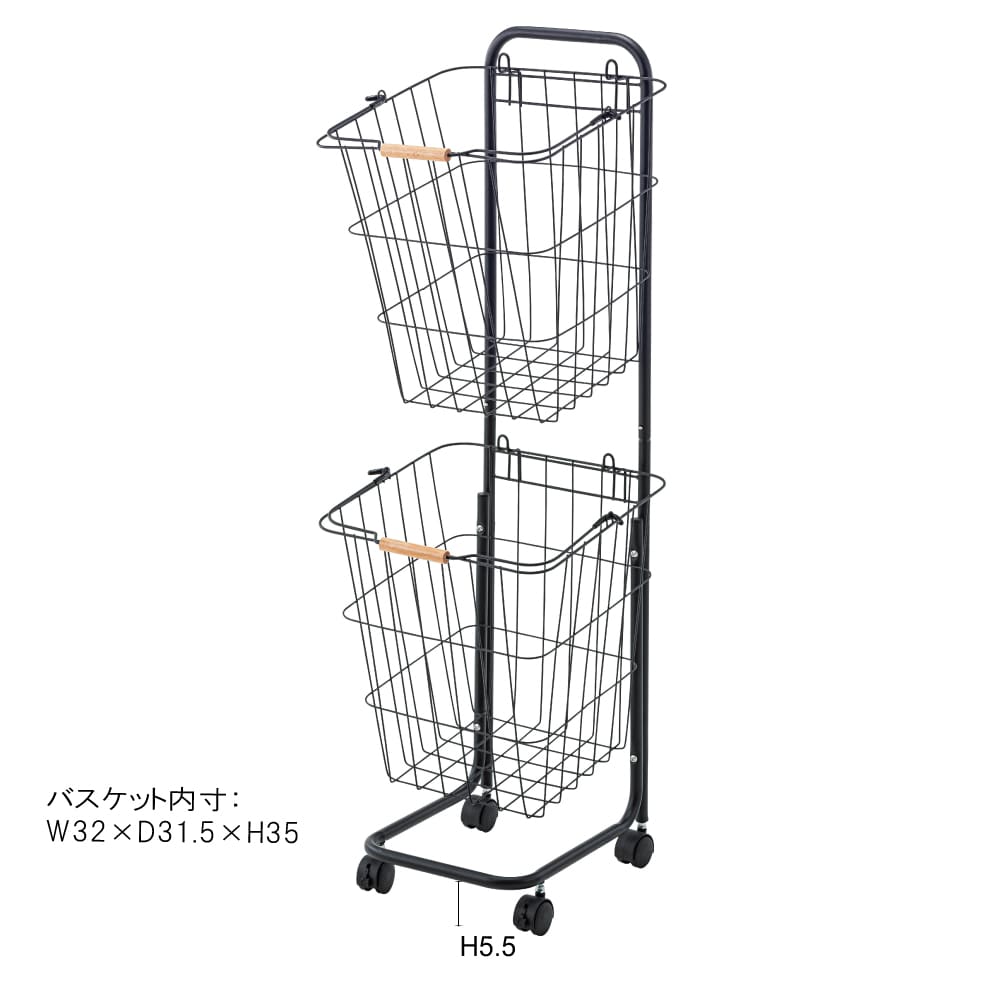 【Serendipper Furniture】バスケットワゴン