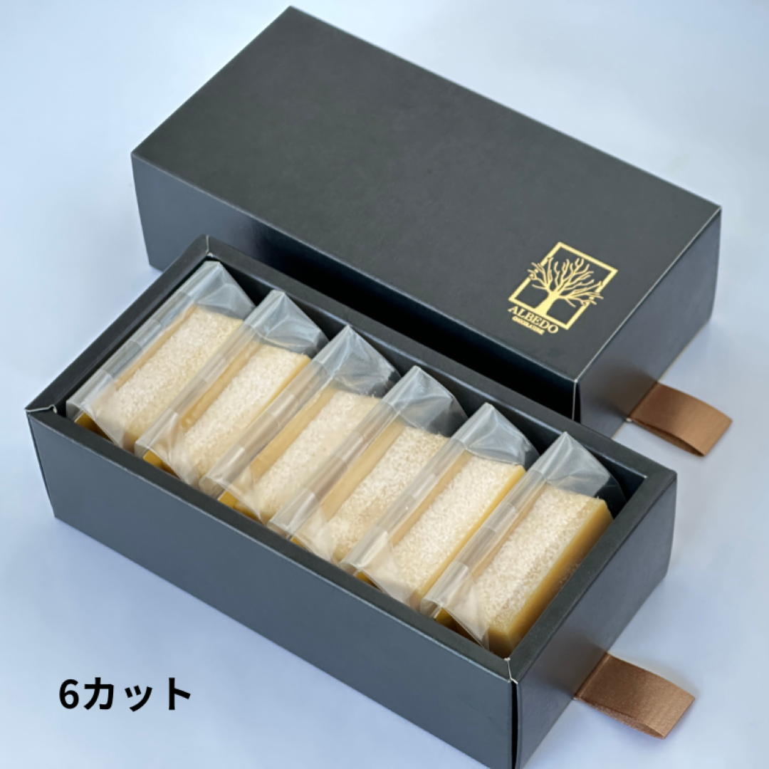 ガトーショコラ・フロマージュ｜ALBEDO アルベド