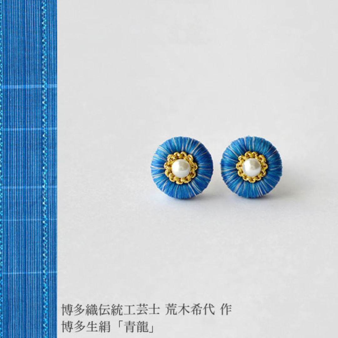 伝統工芸 博多織アクセサリー | まんまる(【ピアス】水光（白）): 上質