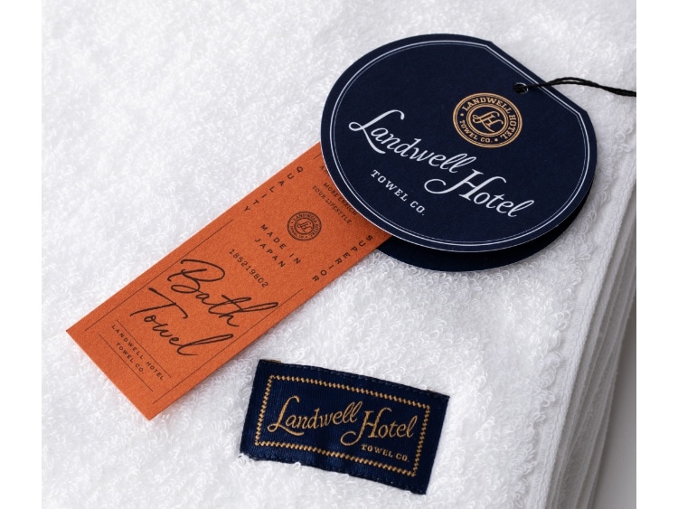 Landwell Hotel　バスタオル　2枚セット