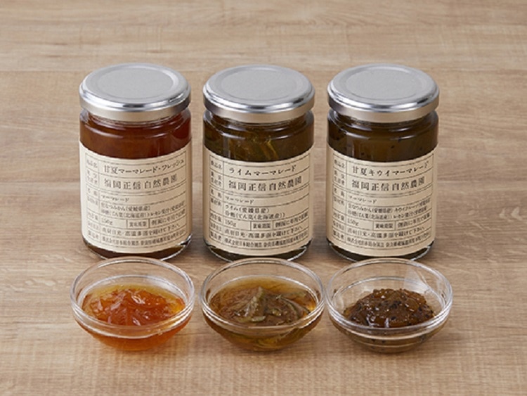 福岡正信自然農園 マーマレード3種ギフトセット