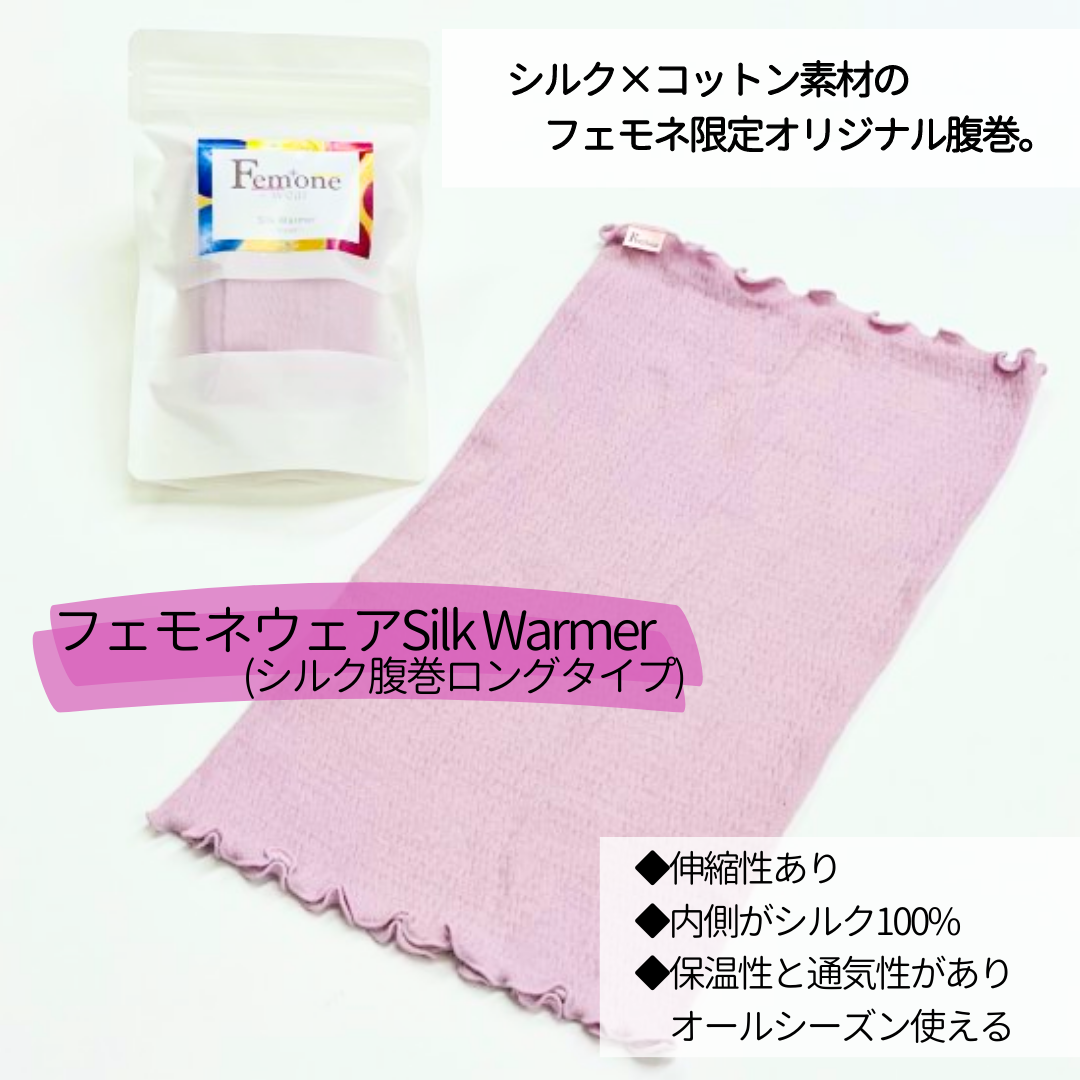 灸点紙とお灸用線香セット - 健康用品