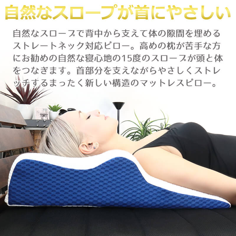 いびき防止 リング 安眠 熟睡 いびき対策 Mサイズ イビキ 快眠