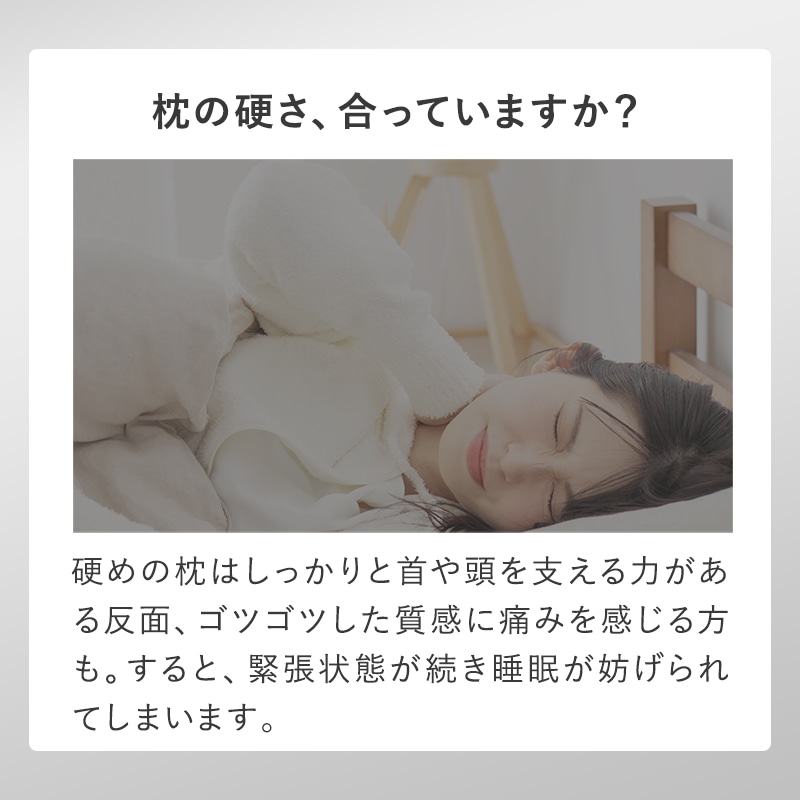 枕 まくら 首狩り族のやわらか枕 Lサイズ 日本製 グリーン